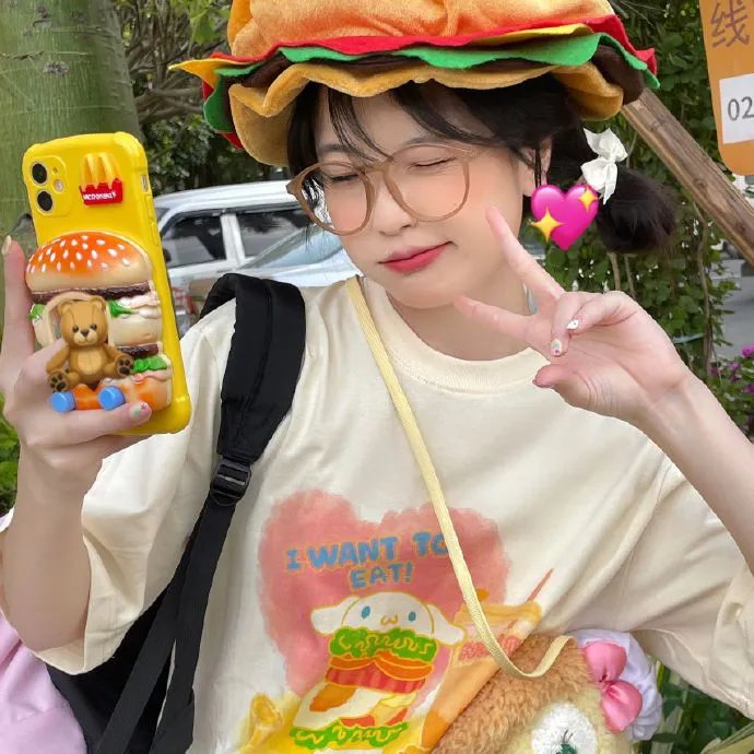 信望爱